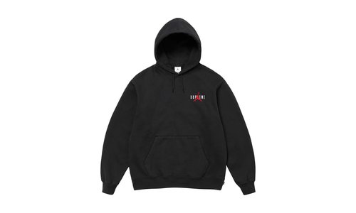 Air Jordan Hooded Sweatshirt - SU667