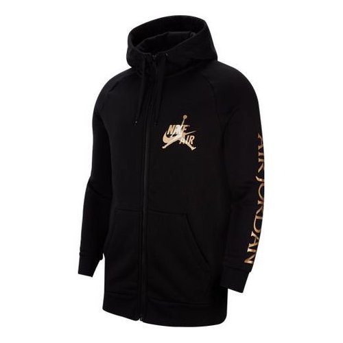 Air Jordan Jumpman Statement Solid Logo Hooded Jacket Black