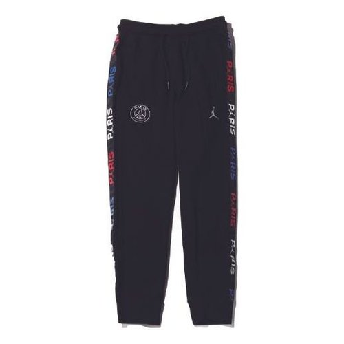 Air Jordan Paris Saint-Germain Logo Sweatpants 'Black' BQ8349