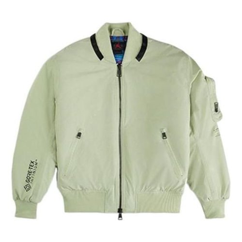multicolor jordan jacket