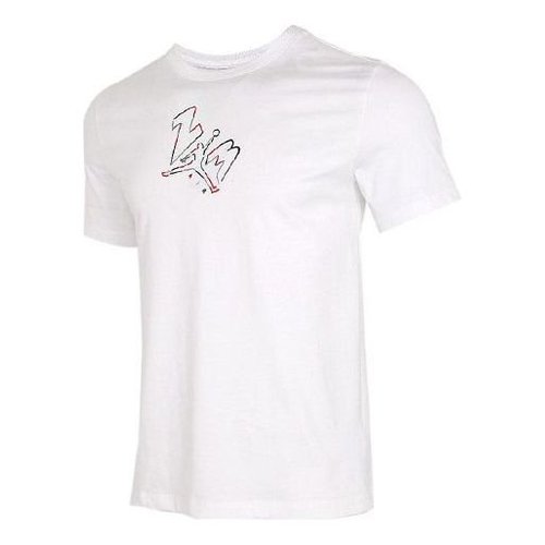 Air Jordan Running Exercise Short Sleeved - White - DC4829-100