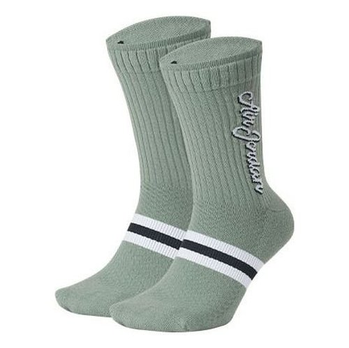 Air Jordan Sports Socks 1 Packs - Green - SK0024-352