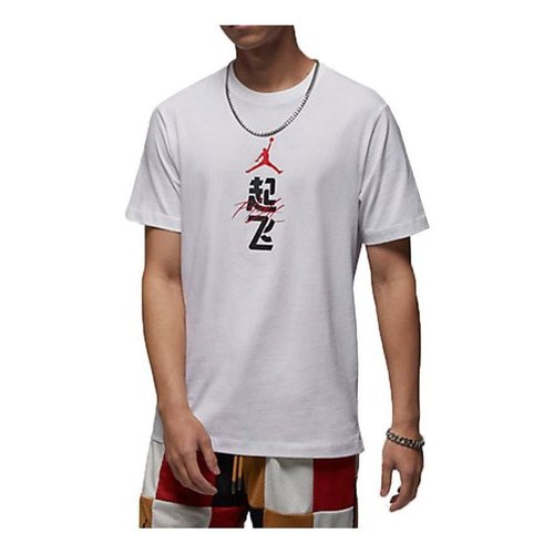 Air Jordan Sportwears T-Shirt - White - FN3714-100