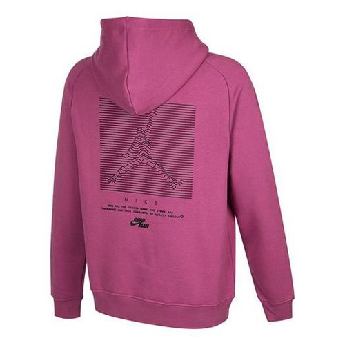 Air Jordan SS22 Logo Printing Casual Sports Drawstring Fleece Lined Purple Red - DJ0212-507