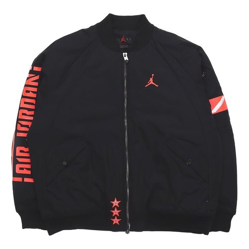 Air Jordan Stand Collar Long Sleeve Bomber Jacket - Black - BQ6957-010