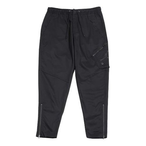 Jordan Wings Collectionナイロンパンツ 楽天市場】ジョーダン JORDAN パンツ メンズ エア ジョーダン