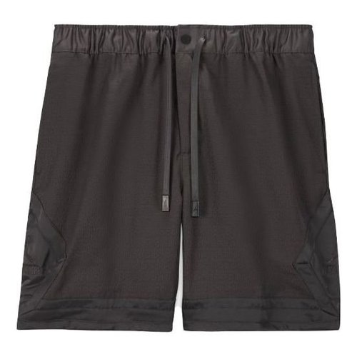 Air Jordan x A Ma Maniére Full Print Knit Jacquard Short Asia Sizing - Black - CV3434-099