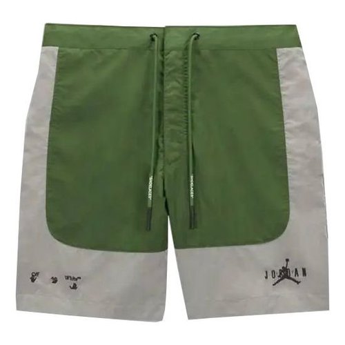 Air Jordan x Off-White MJ Baggy Shorts Asia Sizing - Forest Green/Phantom/Black - DM7472-361
