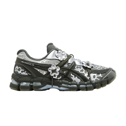 ASICS Cecilie Bahnsen x Gel-Kayano 20 | Green | Size 7.5 - Olive - 1203A794.300