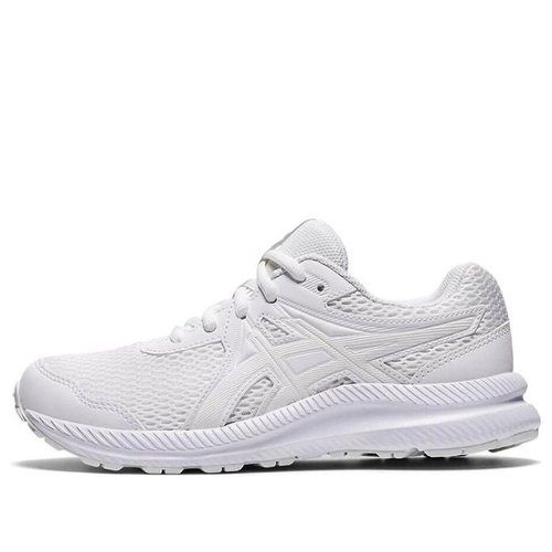 ASICS Contend 7 Marathon 'White' - 1014A192.103 | Solesense