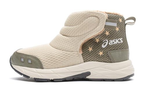 ASICS Contend Boots - 1014A333.200