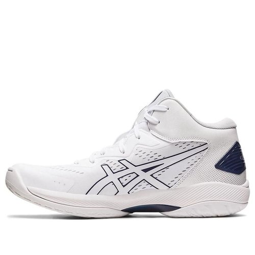 ASICS Gel-Hoop V15 - White/Peacoat - 1063A064.102