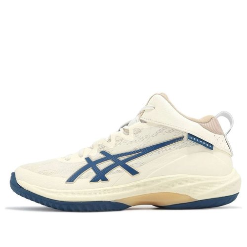 ASICS Gelhoop V17 S | Size 7.5 - Beige - 1063A101.103