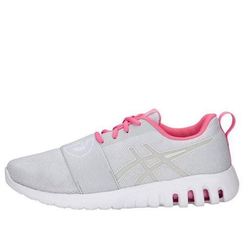 asics gel quantifier