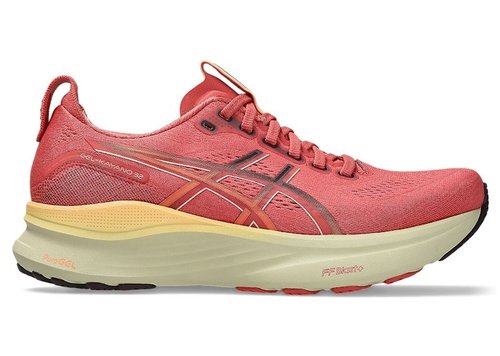 ASICS Gel-Kayano 32 - Dark Pink Clay/Dark Currant - 1012B838.700