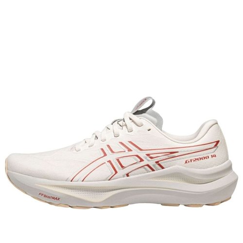 ASICS GT-2000 14 - Cream/Spice Latte - 1011C191.102