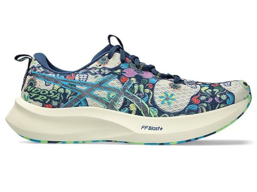 ASICS Gel-Noosa Tri 16 Limited Edition - Midnight Blue/Lime Burst - 1011C029.400