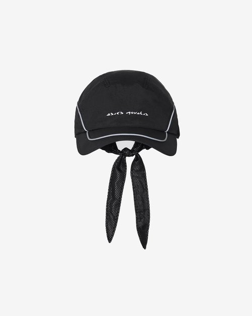 ASICS Novalis Ormosiancy Hat - Obsidian Black - 3203A077.001