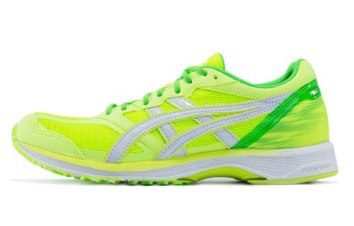 ASICS Tartherzeal 5 - TJR849-0.701