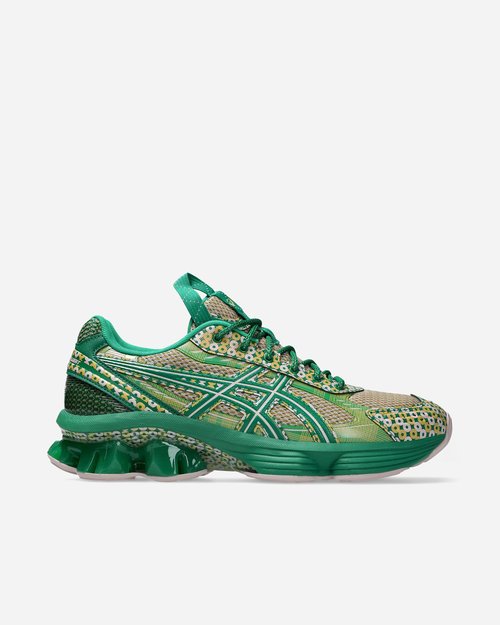 Kiko Kostadinov x ASICS US7-S Gel-Kinetic Fluent - Watershed Rose/Kale - 1203A973.700