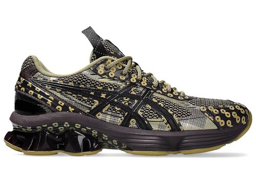 Kiko Kostadinov x ASICS Us7-S Gel-Kinetic Fluent - Beniimo Purple/Lemongrass - 1203A973.500
