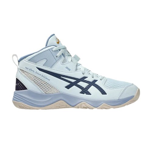 Yuki Kawamura x ASICS Dunkshot MB 10 LE - 1064A023.401