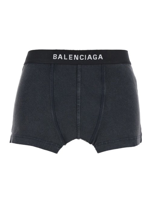 Balenciaga Cut Off Brief Skirt - 839695TSVZ11041