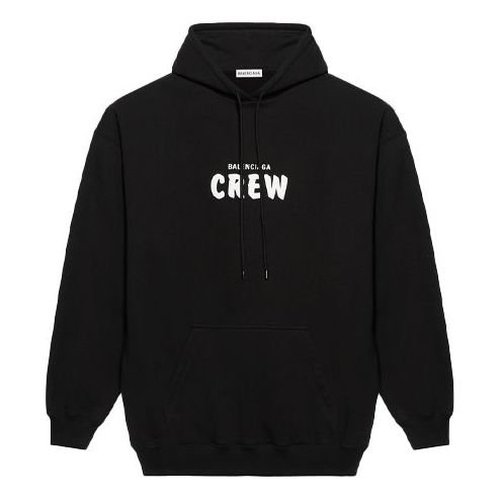 balenciaga crew jacket