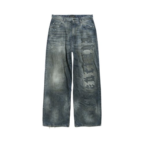 Balenciaga Minimal Baggy Pants - Dirty Grey/Light Bl - 857216TTW661505