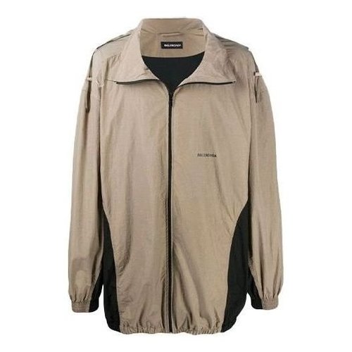 Balenciaga Oversized Zip-Up Lightweight Track Jacket - Beige - 625510TDO139577