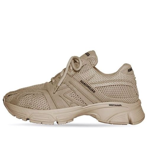 Balenciaga Phantom - Dark Beige - 678869W2E922000