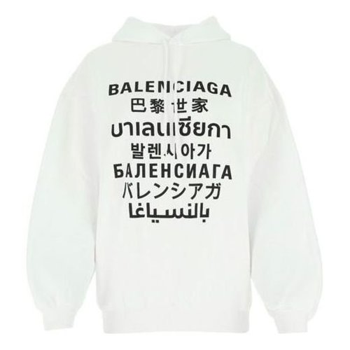 Balenciaga SS21 Logo Printing Hoodie - White - 641529TJVI69040