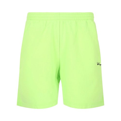Balenciaga Sweat Shorts - 676137TLVO23302