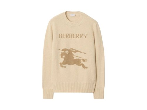 Burberry SpWwPai Top - Nutmeg - 8114157