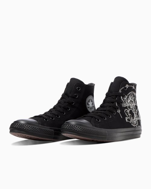 Converse All Star Fujinraijin High Sneakers Black - 31316660