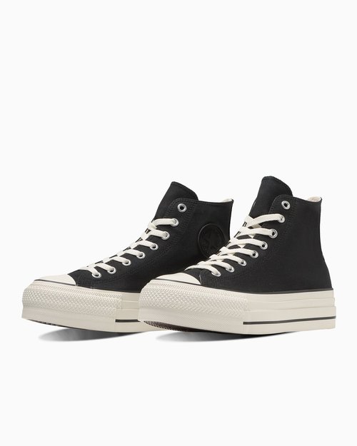 Converse All Star Lifted Overtape Hi Sneakers Black - 31312470