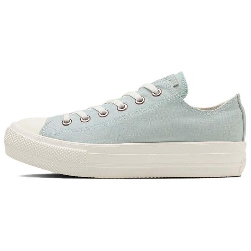 Converse All Star Light Plts Pointsuede Pg Ox - 31312000