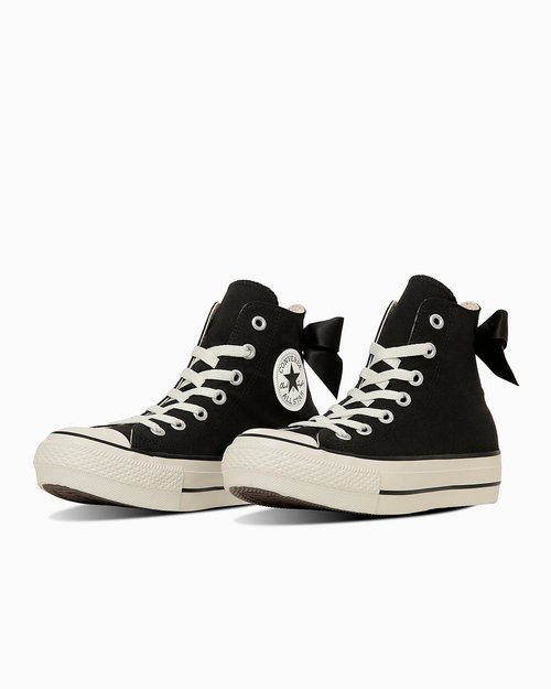 Converse All Star Platforms Backribbon High Top Smoky beige - 31315931