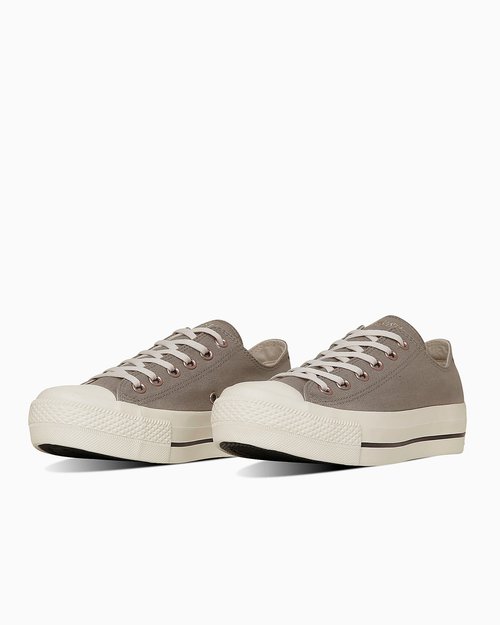 Converse All Star Platforms PG OX Warm Stone - 31314390