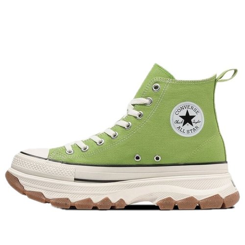 Converse All Star Trekwave OX Japan - Green - 31311911