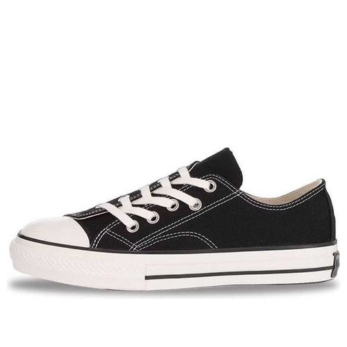Converse All Star x Fumito Ganryu - 31306230