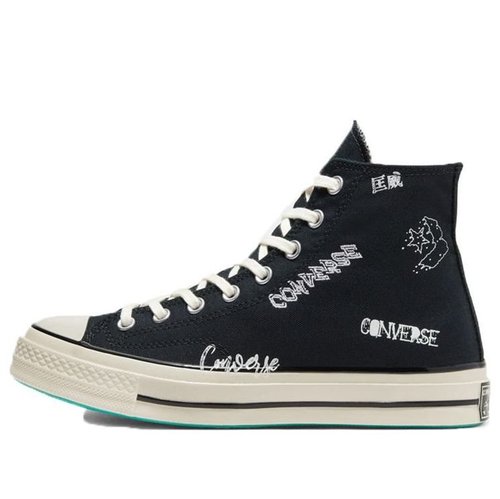 Converse Chuck Taylor All Star 1970s Logo - Black - 166486C