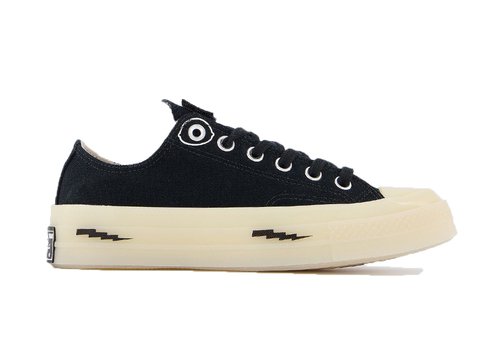 converse offspring community