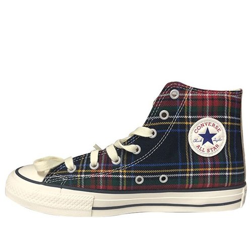 converse chuck taylor multicolor