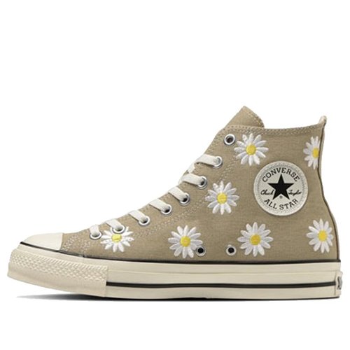 Converse Chuck Taylor All Star Hi Japan - Beige/White - 31311231
