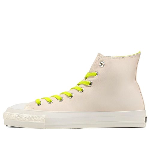 Converse Chuck Taylor All Star Hi Made in Japan - Off White Green - 31309150