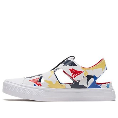 multi color converse