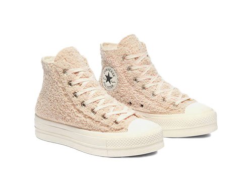 Converse Cozy Club Platform Brown Converse Cozy Club Platform Brown