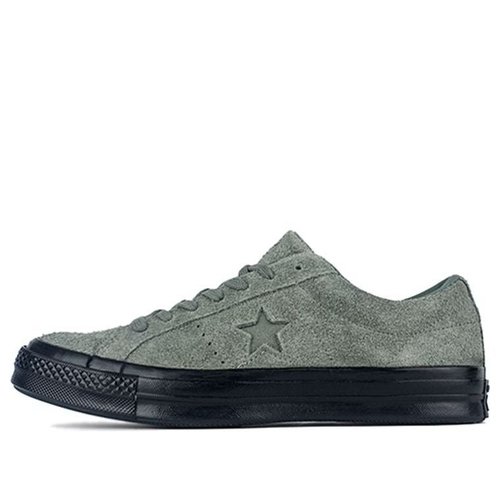 Converse One Star ARMY GREEN/BLACK 