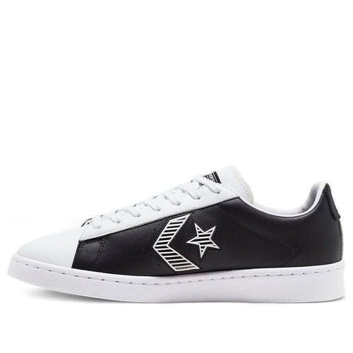 Converse Rivals Pro Leather - White/Black - 168619C